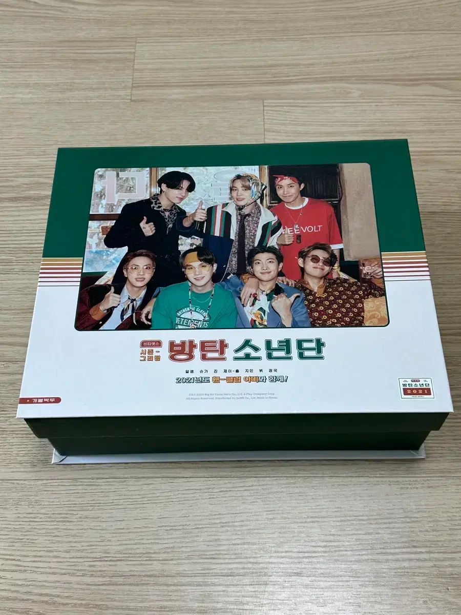 thumbnail-2